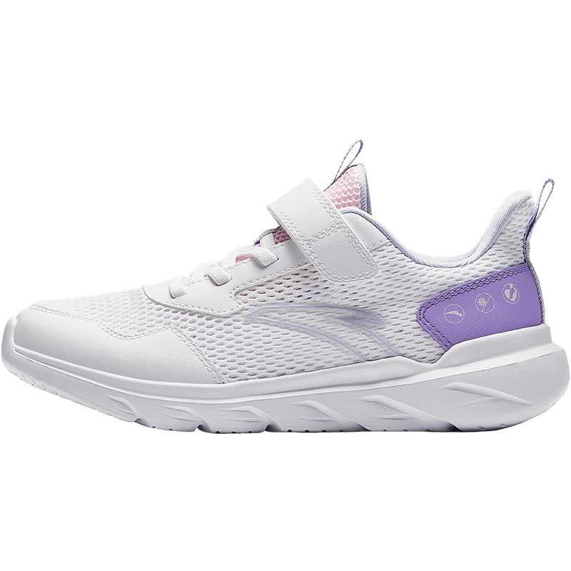 Anta Kids Sports Shoes 2026 Summer Breathable Mesh Girls Big Kids Energetic Running Shoes A22615577