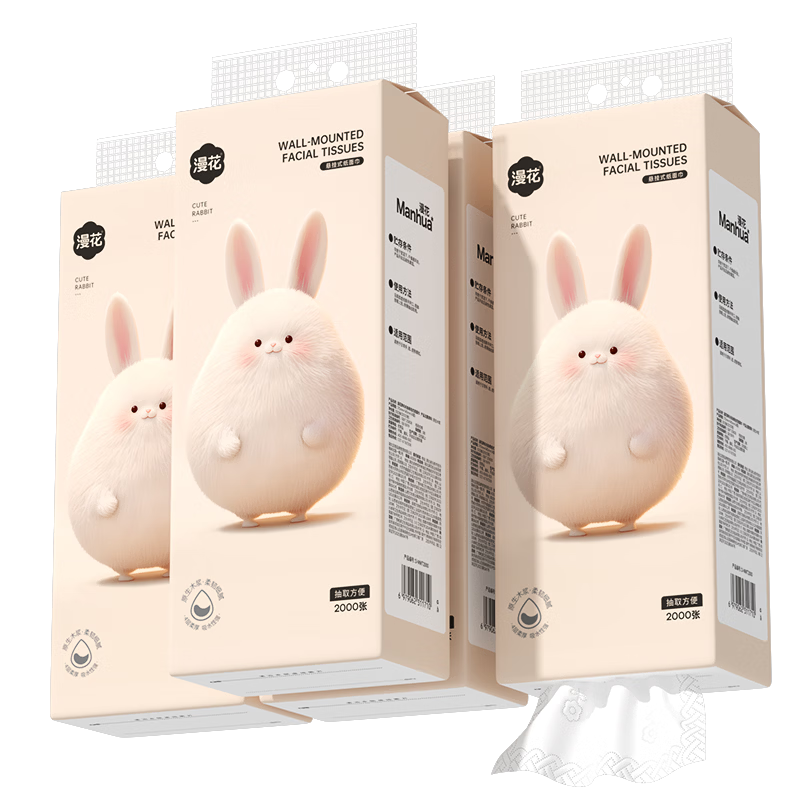 Manhua Plain Weave Hanging Tissue Paper, 4-Ply, 500 Sheets Per Pack, 4 Packs Per Box, Wholesale, Napkins, Facial Tissues, Hand Towels, Toilet Paper