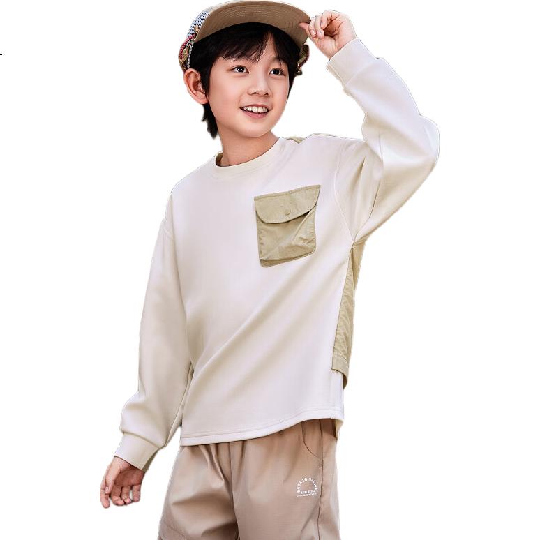 White Image 2