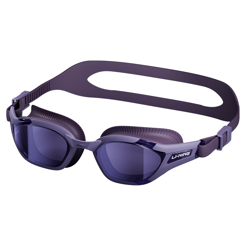 LI-NING Waterproof Anti-Fog Swimming Goggles for Men and Women, High-Definition Professional Training Prescription Swimming Glasses 3416 Light Purple