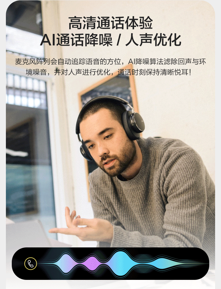 AKG N9 Flagship Sound Quality Over-Ear Wireless Noise-Cancelling Bluetooth Headphones 2.4G Quad-Mode Gaming Esports Music HiFi Compatible with Apple Huawei Black 28