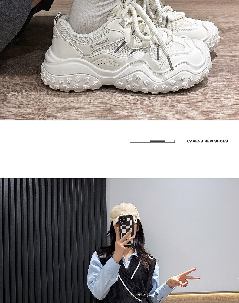 Warrior Official Women's Shoes 2026 Summer New Outdoor Hiking Shoes Women Thick Sole Lightweight Ugly Cute Shoes Beige Black Size 40 21