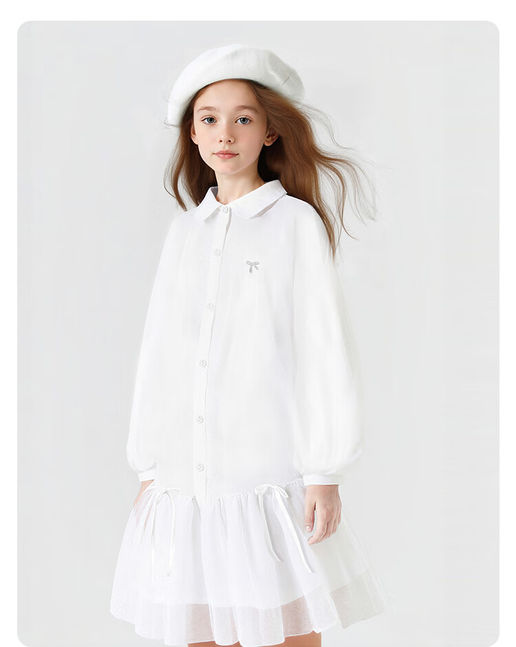Balabala [balaOne] Kids Children's Dress Girls 2026 New Spring Shirt Mesh Skirt Short Skirt 22