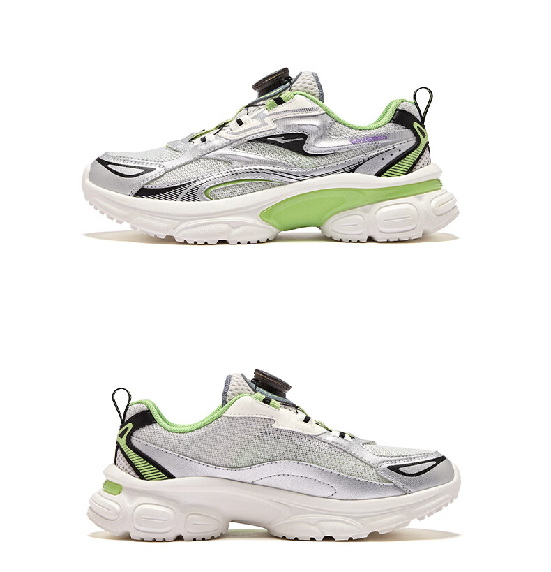 ERKE Kids Casual Dad Shoes Boys and Girls Children's Knob Sports Shoes Microcrystalline White/Silver Size 33 22