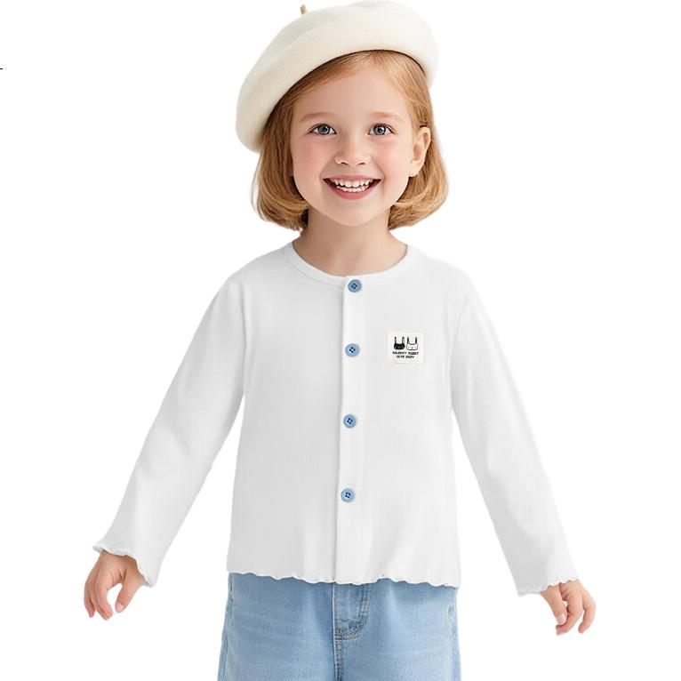 White Image 2