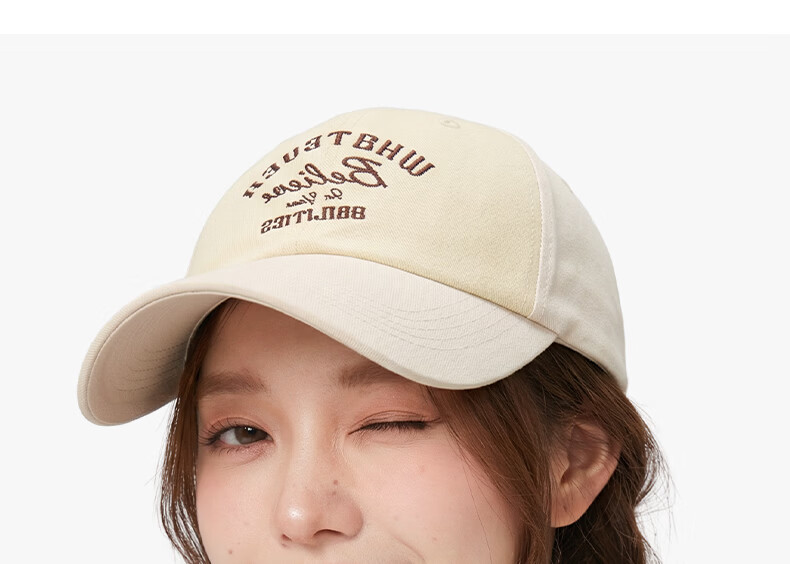CACUSS Colorblock Baseball Cap for Women Spring New Letter Embroidered Vintage American Sunshade Slim Face Blue-Purple 9