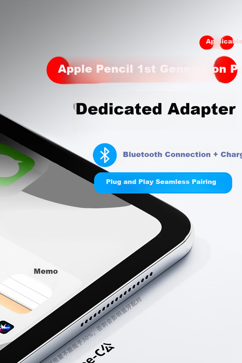 Masentek Apple Pencil Charging Adapter for 1st Gen Apple Stylus Bluetooth Connection iPad 10th/11th Gen Converter Tablet Touch Pen Charging Cable iPhone 1