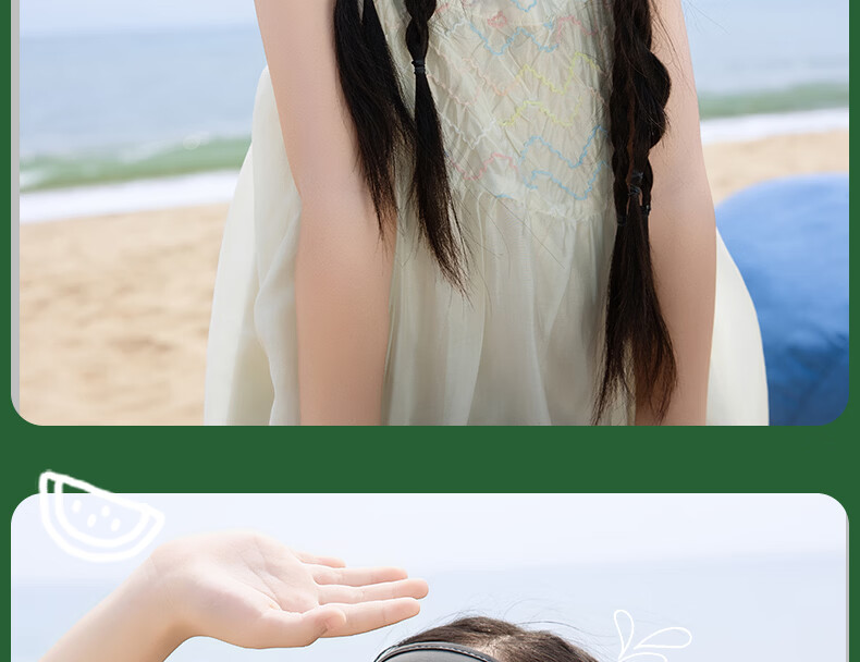 Yalu Kids Sun Protection Face Mask for Girls and Boys 2026 Summer Full Face UV Protection Ice Silk Sunshade Mask 28