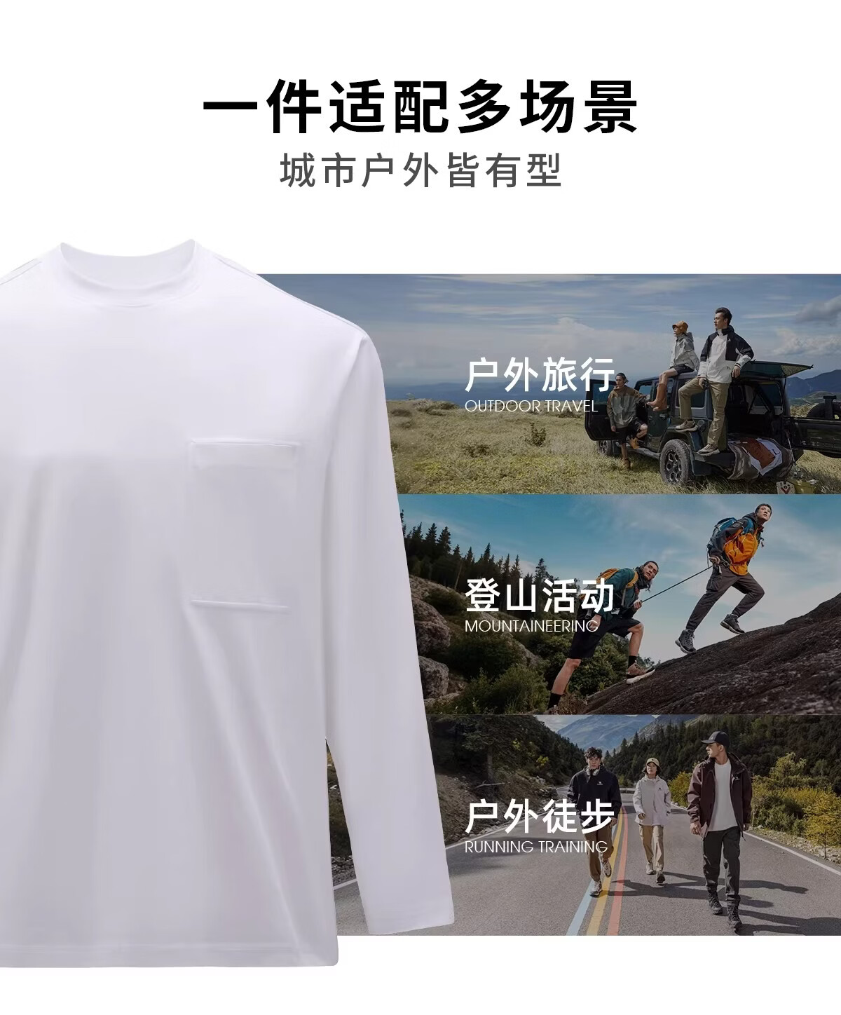 CAMEL [Three-Proof Stain-Resistant] Men's Outdoor Casual Long Sleeve Water-Repellent, Oil-Resistant, Stretch Breathable Cotton T-Shirt N031 5