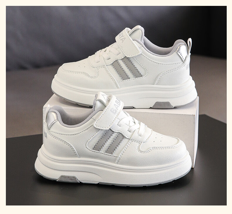 Baba Duck Girls' Children's Sports Shoes Boys' Fashion Casual Sneakers Kids' Versatile White Purple Sneakers Size 34 Model 51862 9