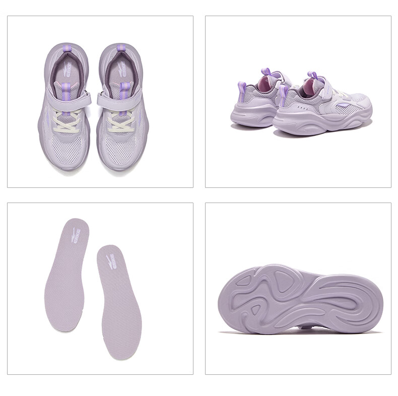 ERKE Kids Boys Girls Durable Casual Shoes Children's Breathable Mesh Sports Shoes Tranquil Purple/Galaxy Purple Size 29 47