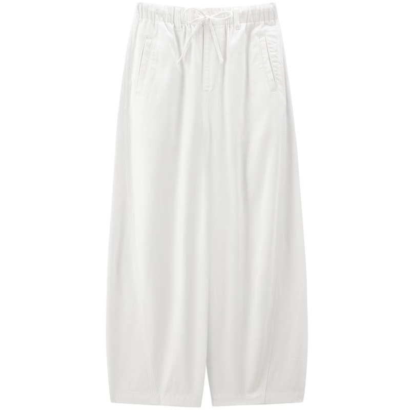 Peacebird Women's High-Waist Loose Lantern Jeans Elastic Waist Wide-Leg Slim Fit White Denim Pants M