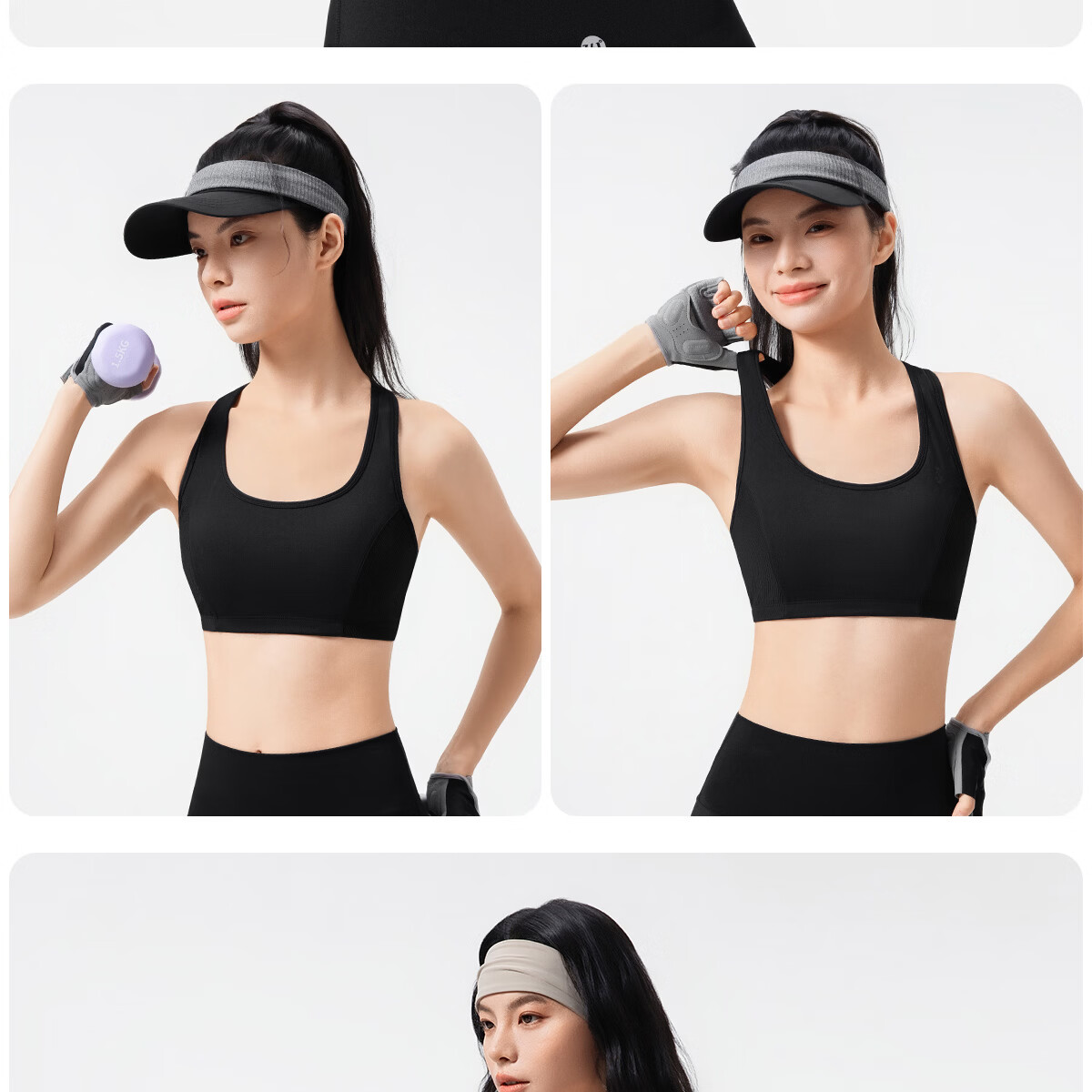 361° Women's Sports Bra Shockproof Anti-Sagging Running Yoga Fitness Tank Top 19