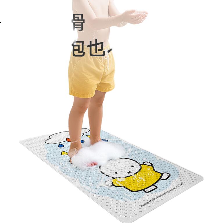 Нескользящий коврик для ванной Dajiang Miffy Co-Branded, детский, для душа, противоскользящий, 50x80 см