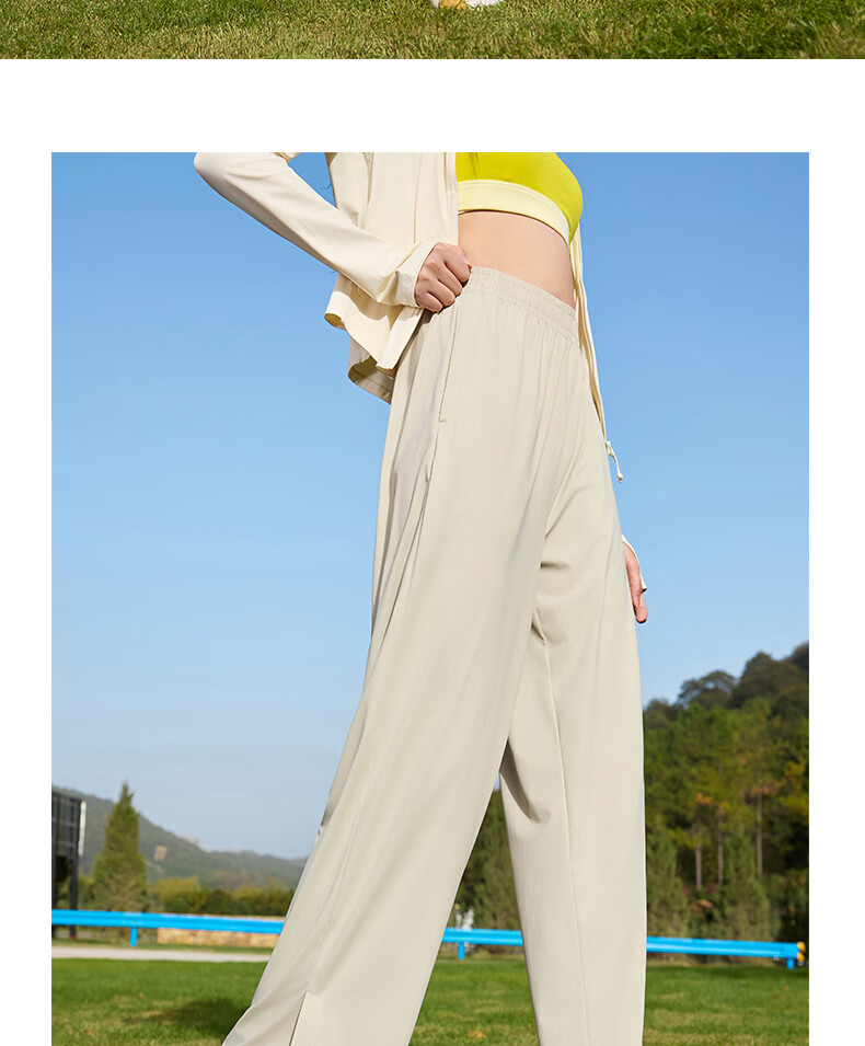 361° Women's Sports Pants Spring Summer Quick-Dry Casual Straight-Leg Loose Ice Silk Sun Protection Pants 662614703-3 26