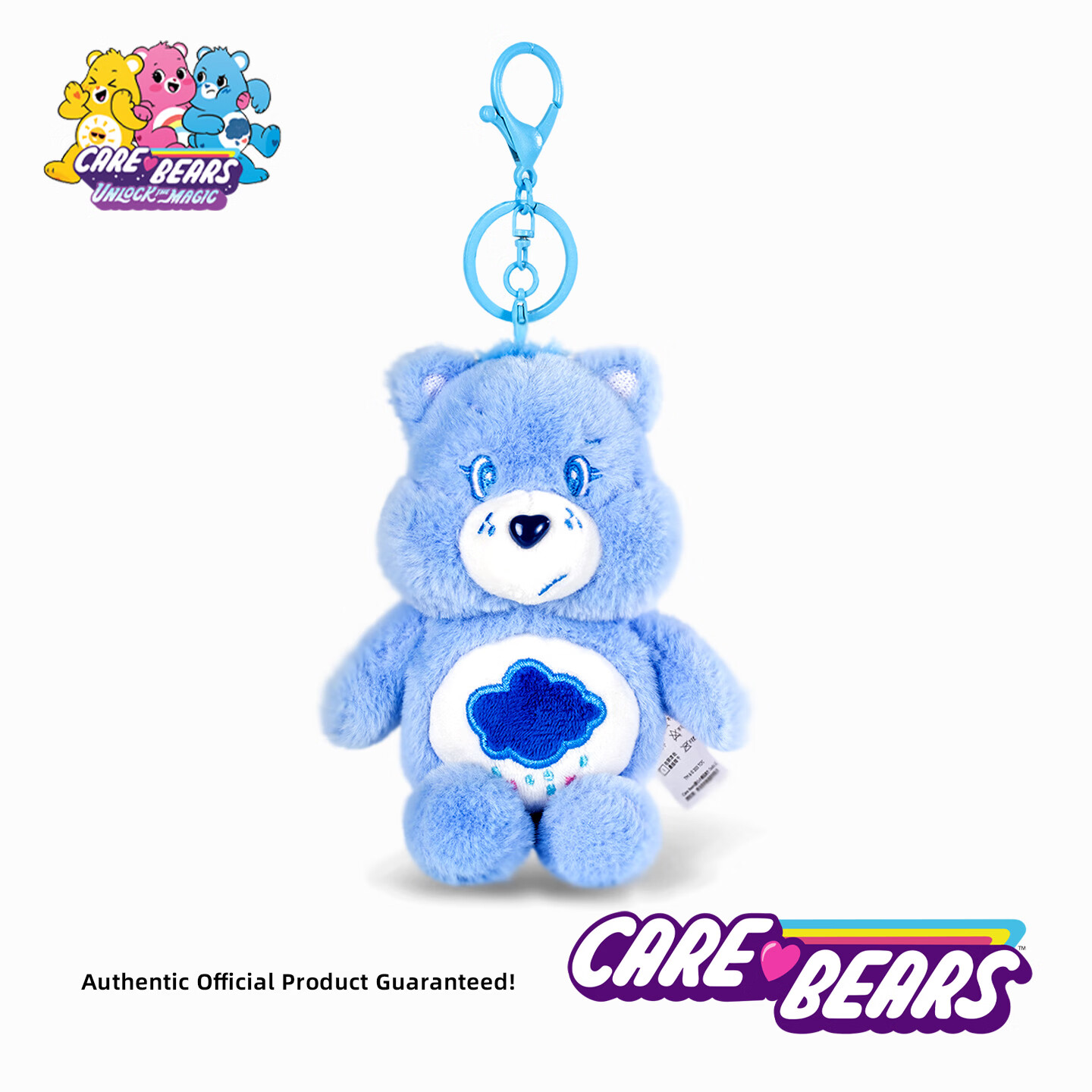 CARE BEARS [Yanuoxiong] Plush Pendant, Cute High-End Feel, Women's Handbag Doll, Children's Day Gift for Girls