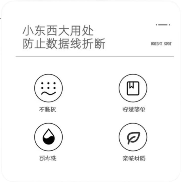 White Image 3