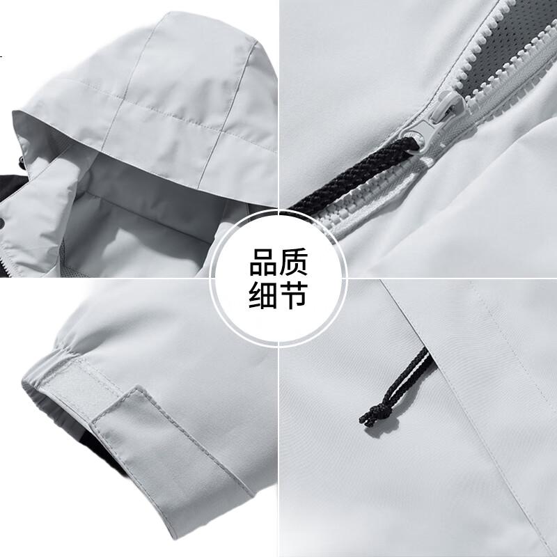 White Image 2
