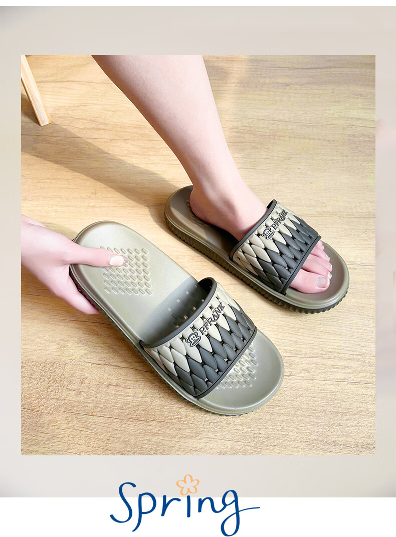 Paul Frank New Men's and Women's Couple Indoor Home Bathroom Quick-Dry Slippers 6603 Green Size 38-39 5