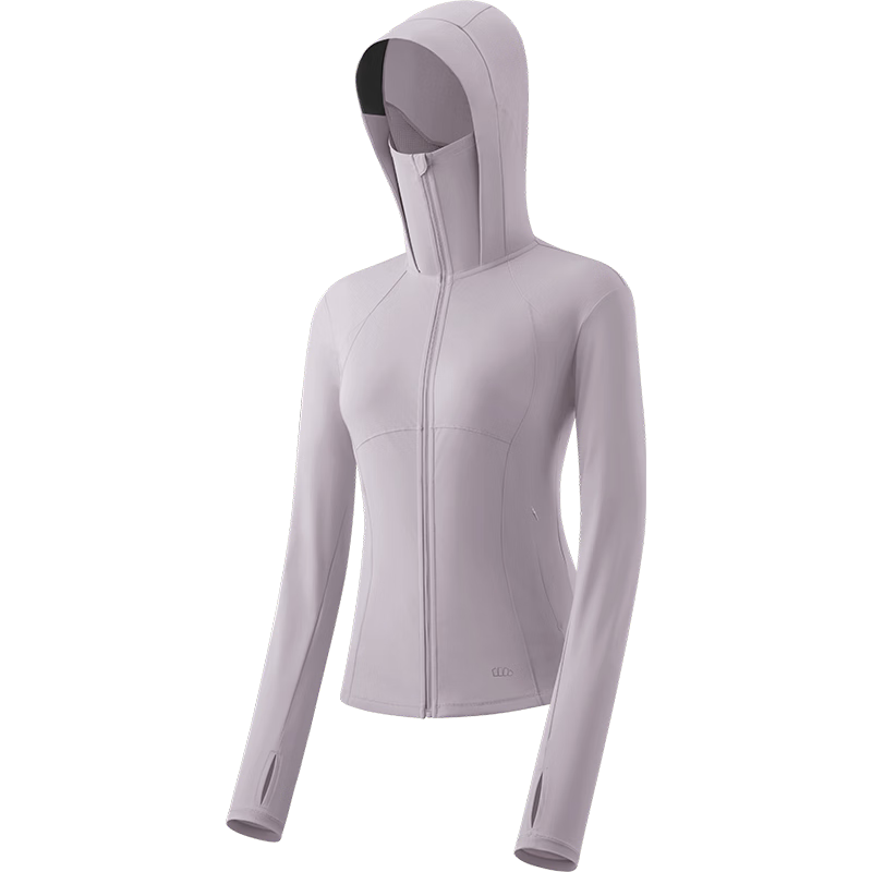 Beneunder AL900 Sports Sun Protection Jacket for Women, Hot Girl UV-Resistant Slimming Outdoor Lightweight Purple S