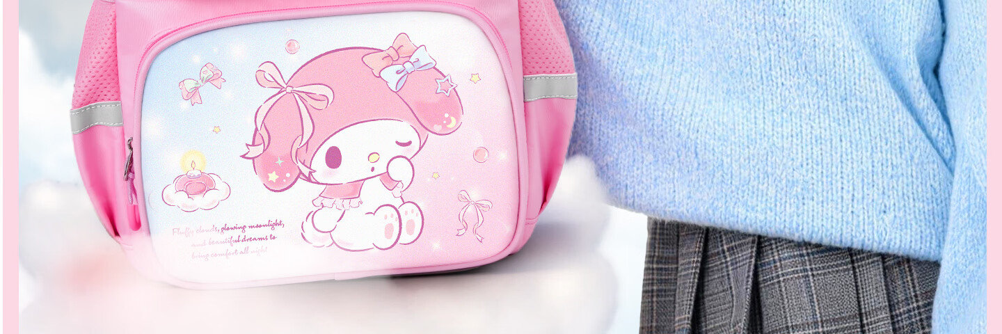 Herder Kuromi Elementary School Backpack for Girls 2026 New Lightweight Ergonomic Spine Protection Kids Shoulder Bag for Grades 1-3 21