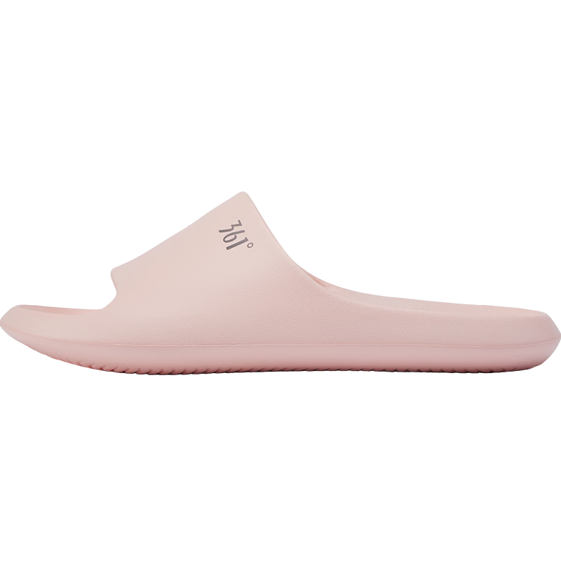 361° Feiyu SE Unisex Silent Thin Sole EVA Indoor Slippers Lightweight Soft Non-Slip Sandals