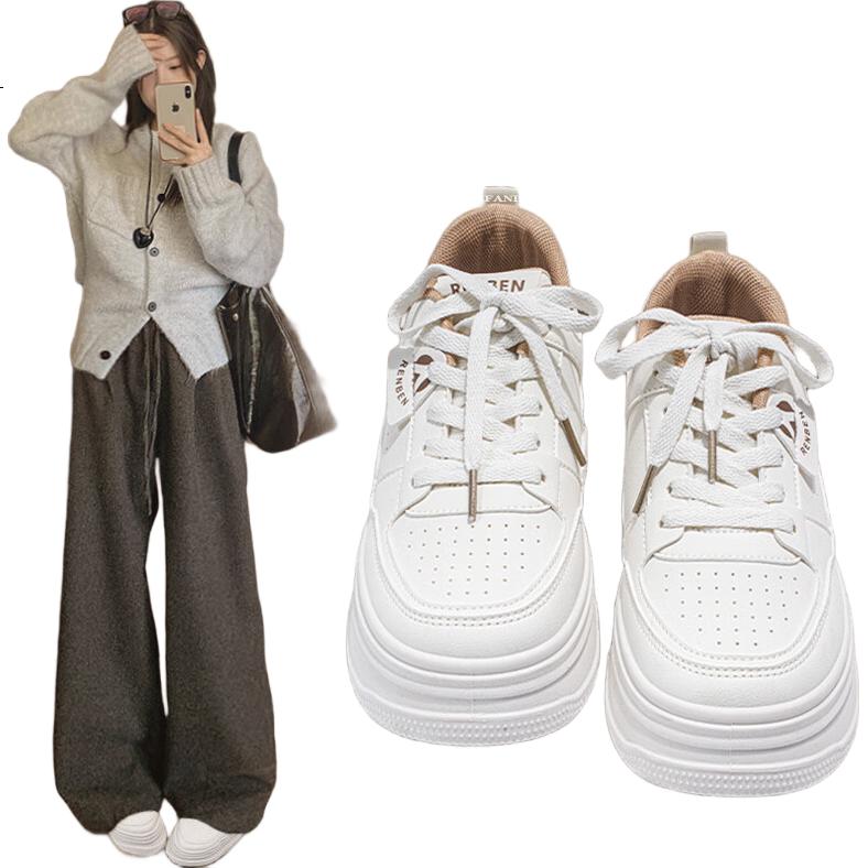 White Image 1