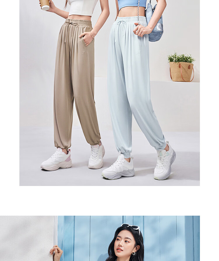 Xtep Sun Protection Casual Outdoor Loose Fit Women's Pants 32