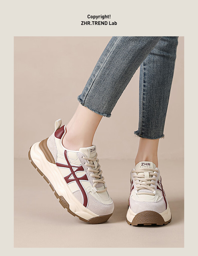 ZHR Women's Thick-Soled Dad Sneakers 2026 Spring New Retro Casual Running Shoes R126L Brown Size 37 8