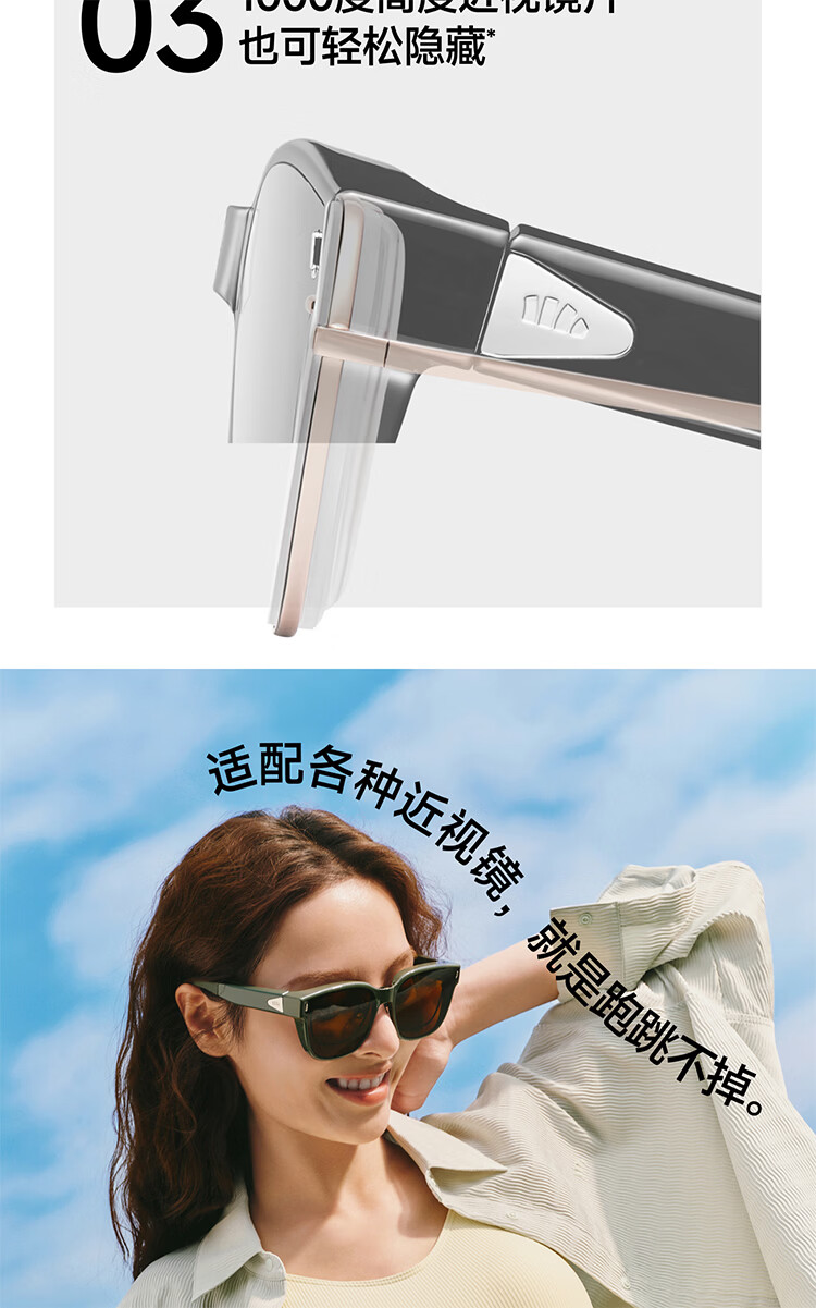 Banana Under Sunglasses Unisex Polarized Round Frame FD013 Compatible with Prescription Glasses for Driving Outdoor Travel Gift for Boyfriend 8