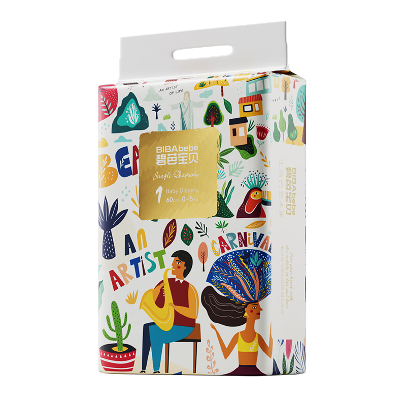 Bibabaobei Jungle Fantasy Diapers, NB Size, 60 Pieces (≤5kg), Ultra-Thin Breathable Diapers for Newborns