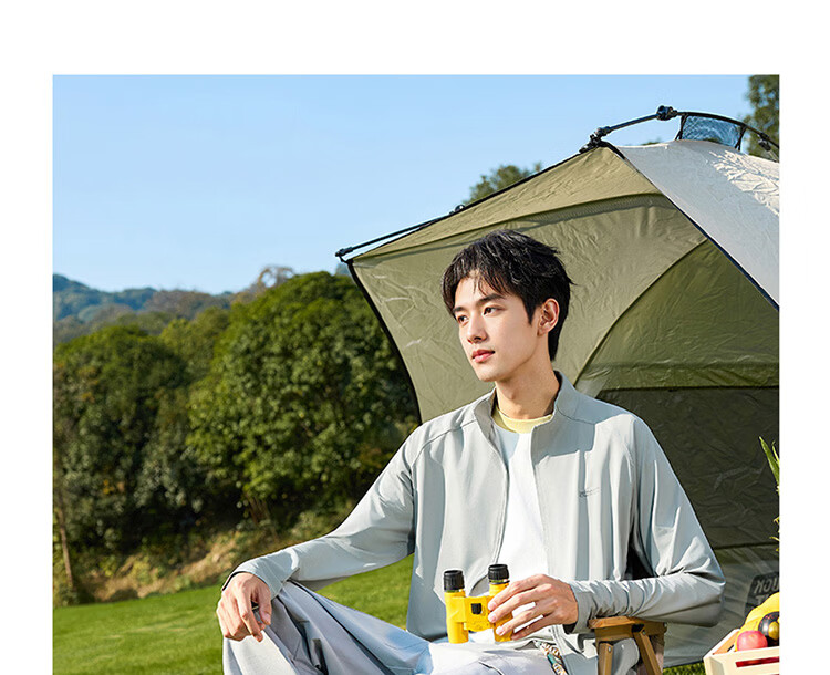 361° Men's Sunscreen Jacket Spring Summer UPF50+ Sports Outdoor Stand Collar Cooling Windbreaker 652624613-1 17
