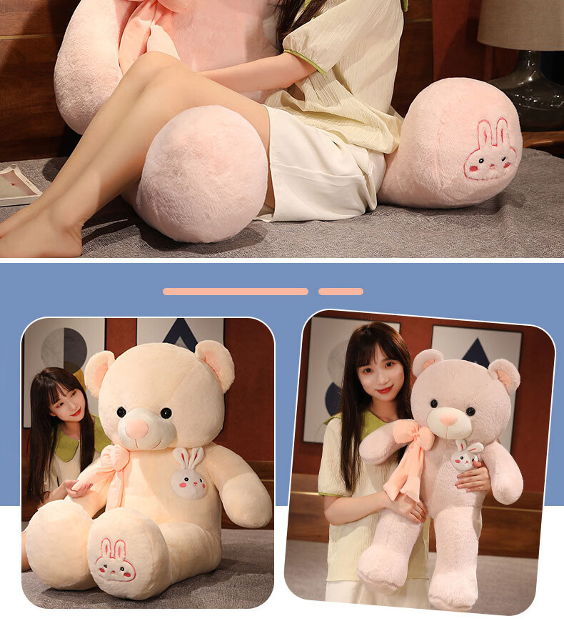 Hushi Little Treasure Bear Plush Toy 80cm - Women's Day Goddess Gift, Birthday Present for Girlfriend, Sleeping Hug Bear for Girls 6