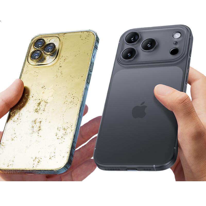 Чехол для Apple iPhone 17 Pro Mofei, ударопрочный, полупрозрачный, матовый, с защитой камеры, с охлаждением, противоскользящий, синий