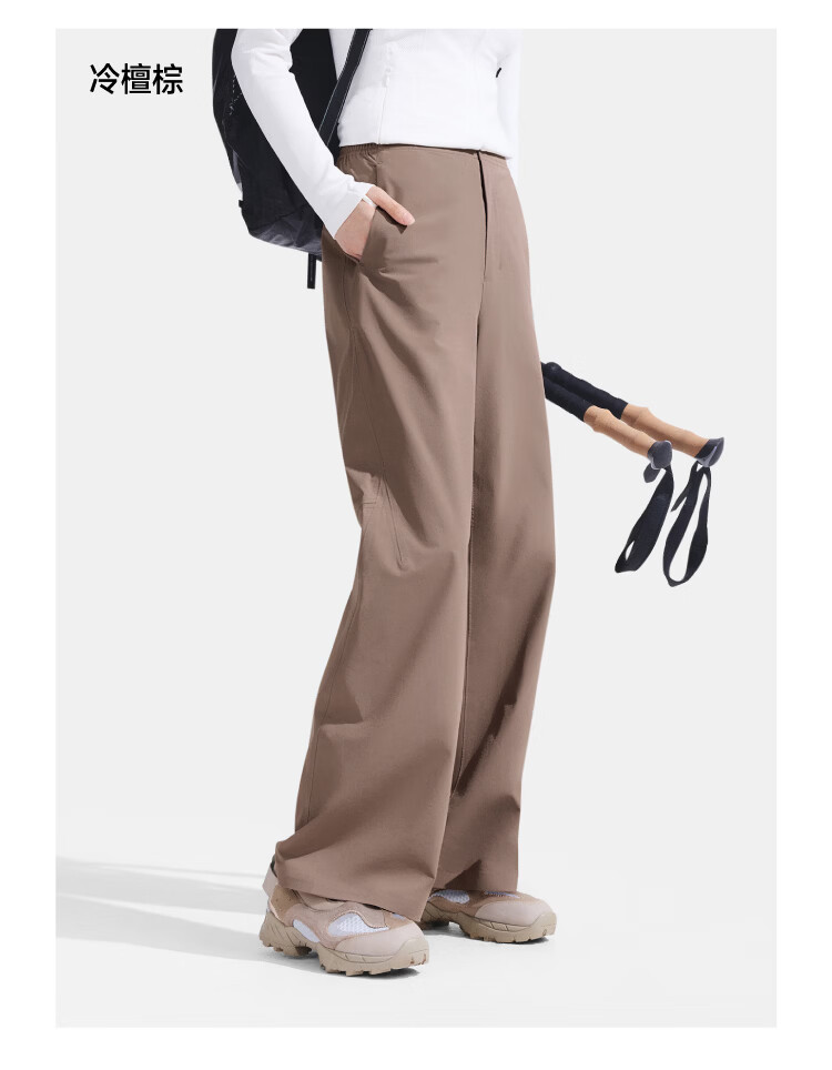 Banana Under Women's Long Pants 3D High Elastic Water-Repellent Cooling Quick-Dry Straight Softshell Pants EL001 Dusk Black M 25