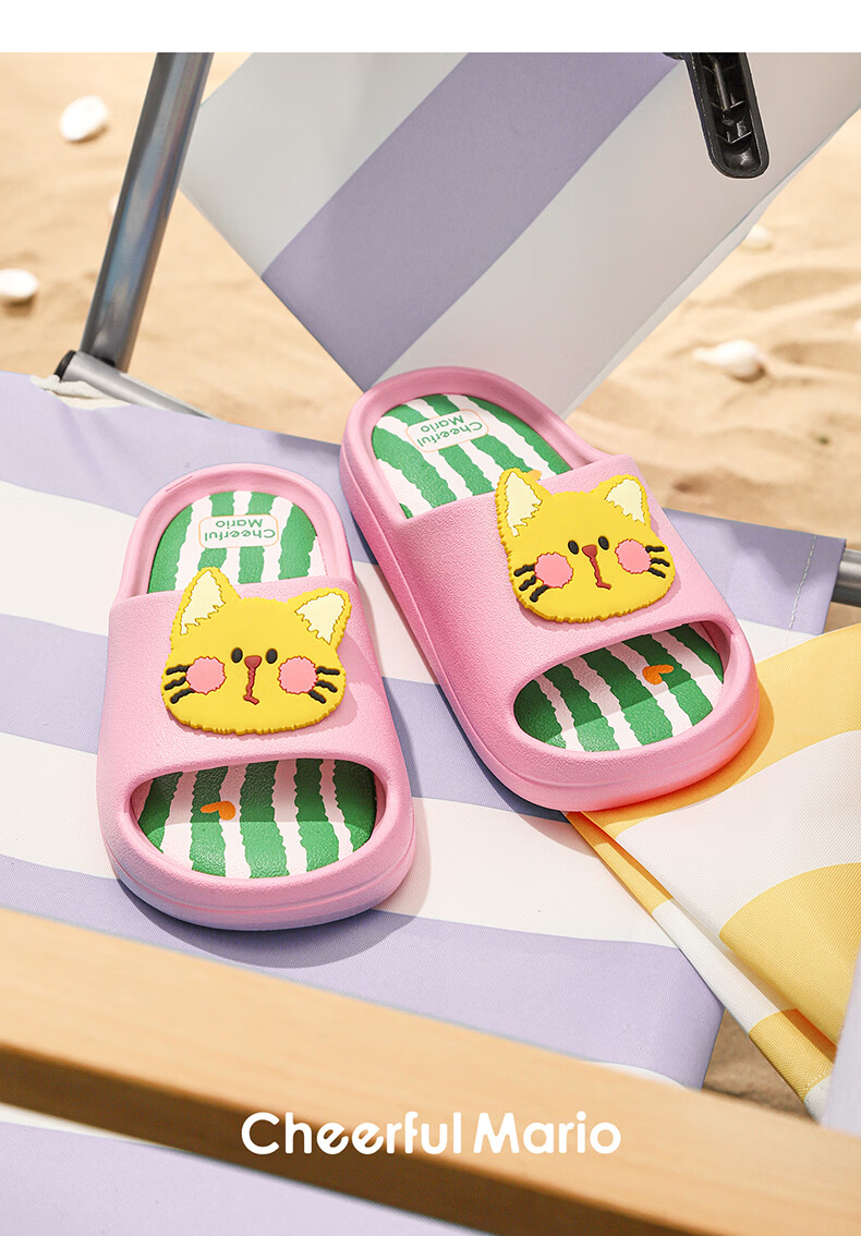 Cheerful Mario Cartoon Rabbit Kids Summer Indoor Outdoor Slippers Cute Bath Non-Odor Children's Sandals 16