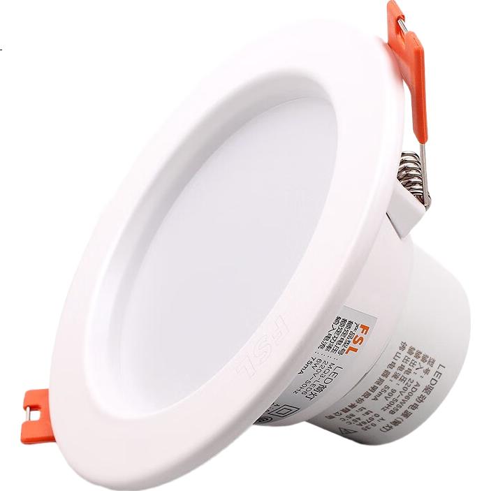 White Image 3