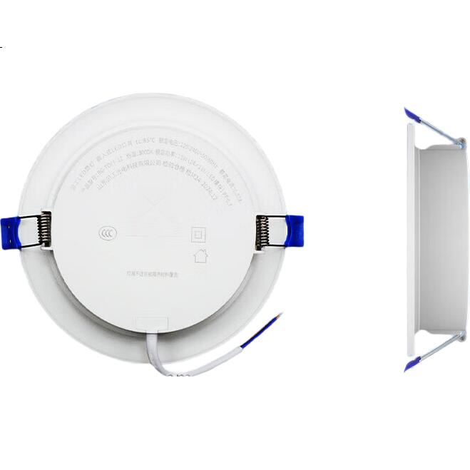 White Image 1