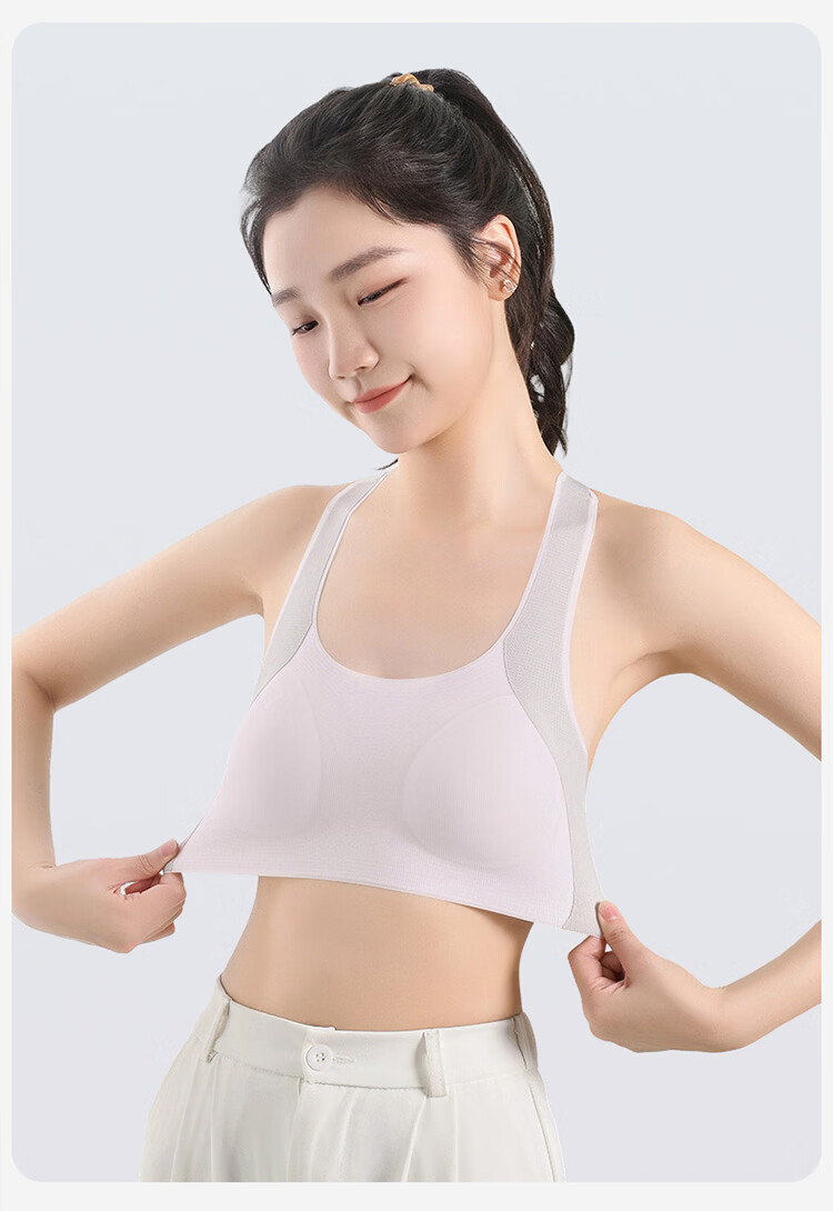 Borui Girls' Wireless Sports Bra Shockproof Lift Developmental Fixed Cup Anti-Hunchback Bra for Middle and High School Students 18
