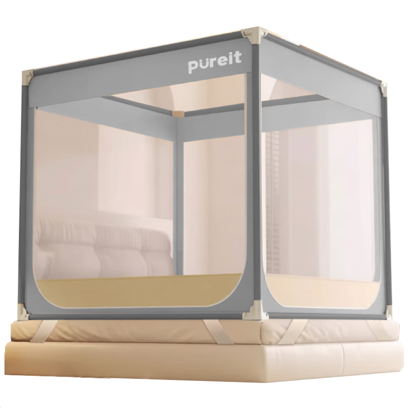 Gaorui Class A Antibacterial Baby and Child Anti-Fall Playpen Mosquito Net Home Bedroom 150*200 Gray Yellow - No Assembly Self-Locking Frame