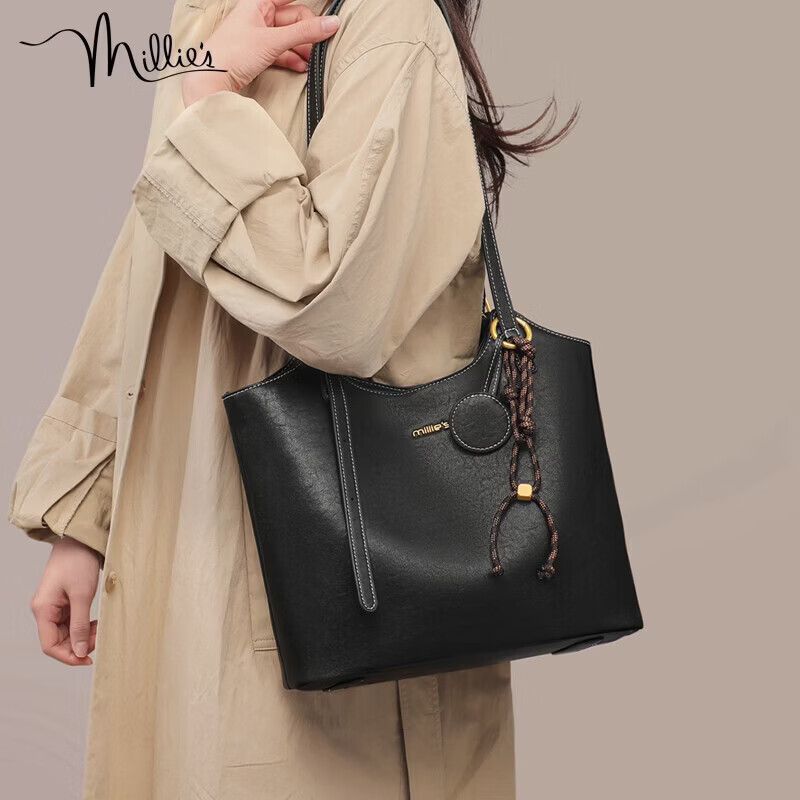 Millies Leather Handbag, Women's Casual Large-Capacity Tote Bag, Light Luxury Shoulder Bag, Practical Birthday And Mother's Day Gift for Mom