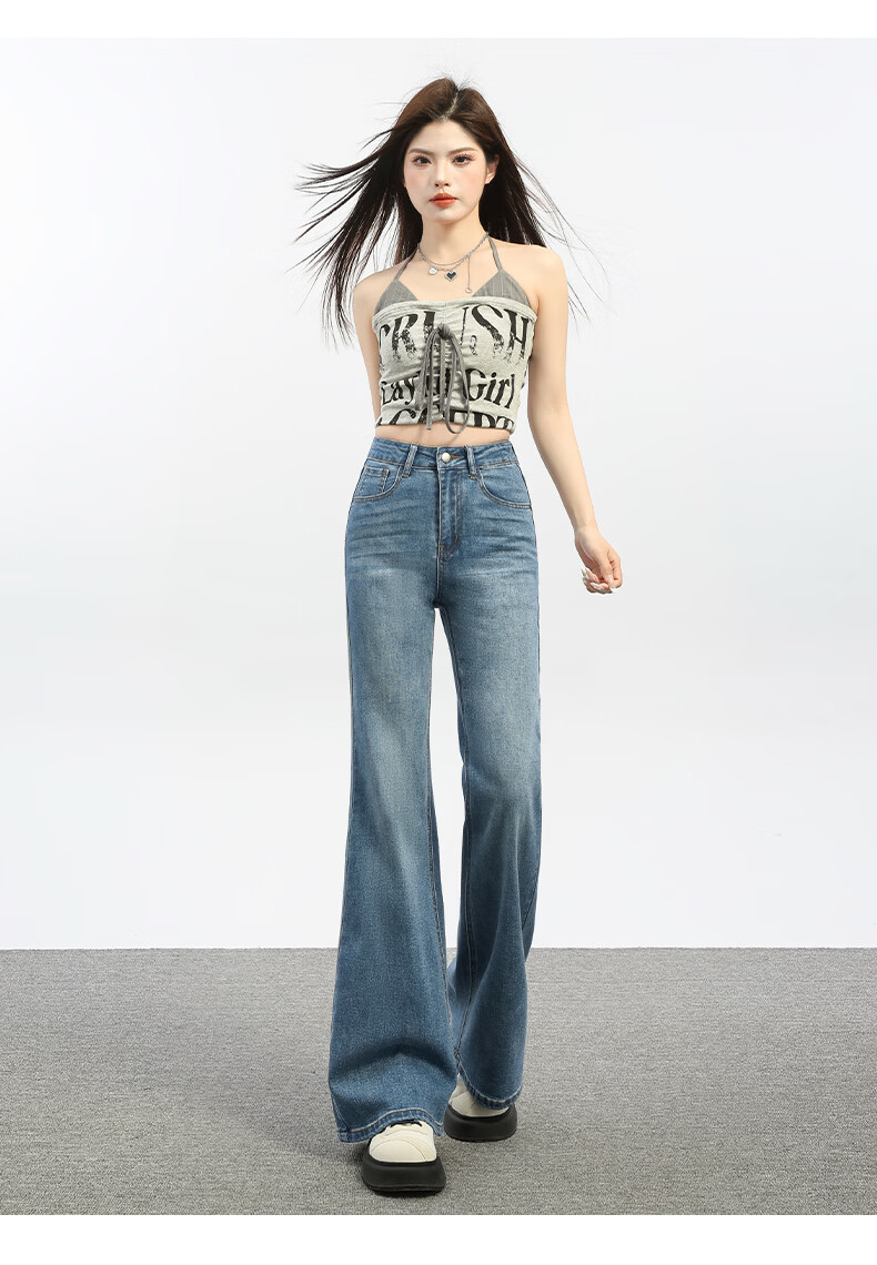 Jeanswest Women's Summer American Vintage High-Waist Slim Fit Flared Khaki Jeans XL 13