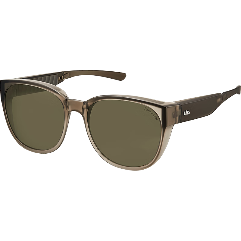 Beneunder Folding Polarized Sunglasses Case for Prescription Glasses, Large Square Round Frame, Unisex, Model FD011