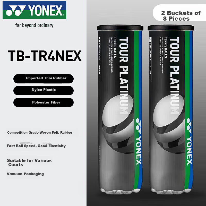 Yonex Yonex Tennis Professional Match High Elastic Durable Pressurized Balls TB-TP4 Yellow 2 Cans 8 Balls Pack