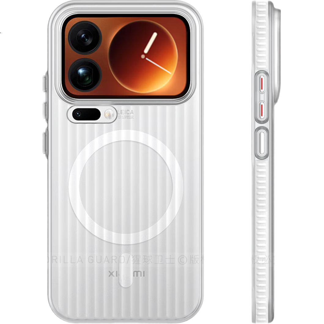 Чехол для Xiaomi 17 Pro Max Xingqiu Guardian, противоударный, противоскользящий, с защитой от отпечатков пальцев, белый, с MagSafe