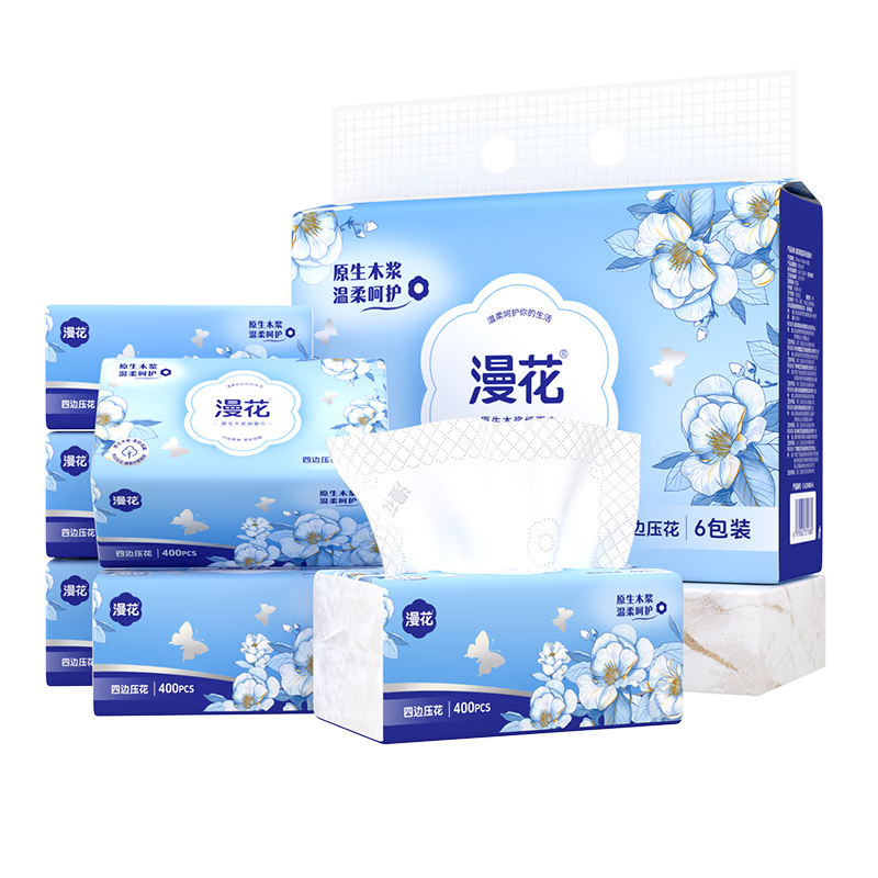Manhua Blue Camellia 4-Ply Tissue Paper 400 Sheets * 6 Packs Household Napkins Hand Towels Wholesale