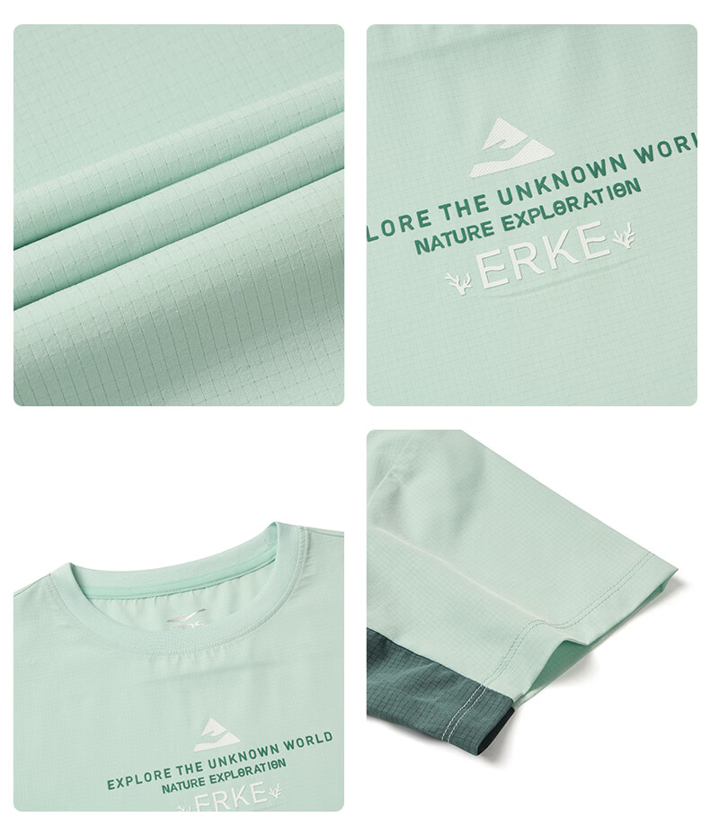 ERKE Kids Boys Woven Short Sleeve Summer Sun Protection 50+ Four-Way Stretch T-Shirt Glacier Gray 140 15