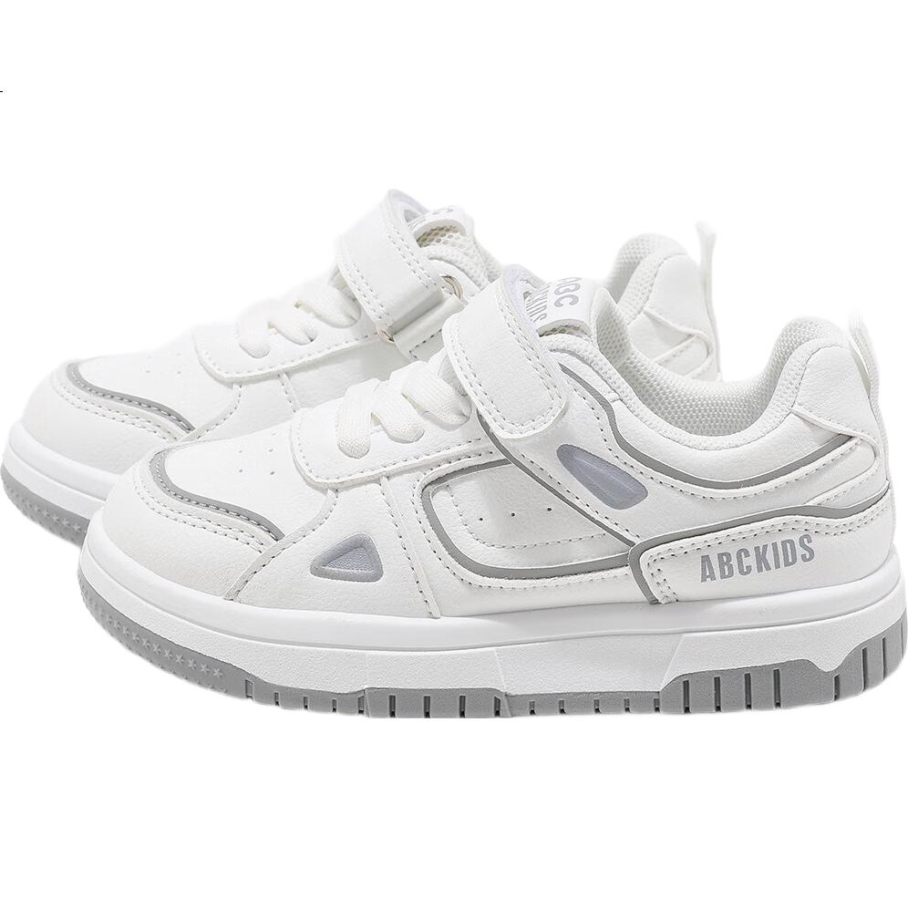 White Image 1