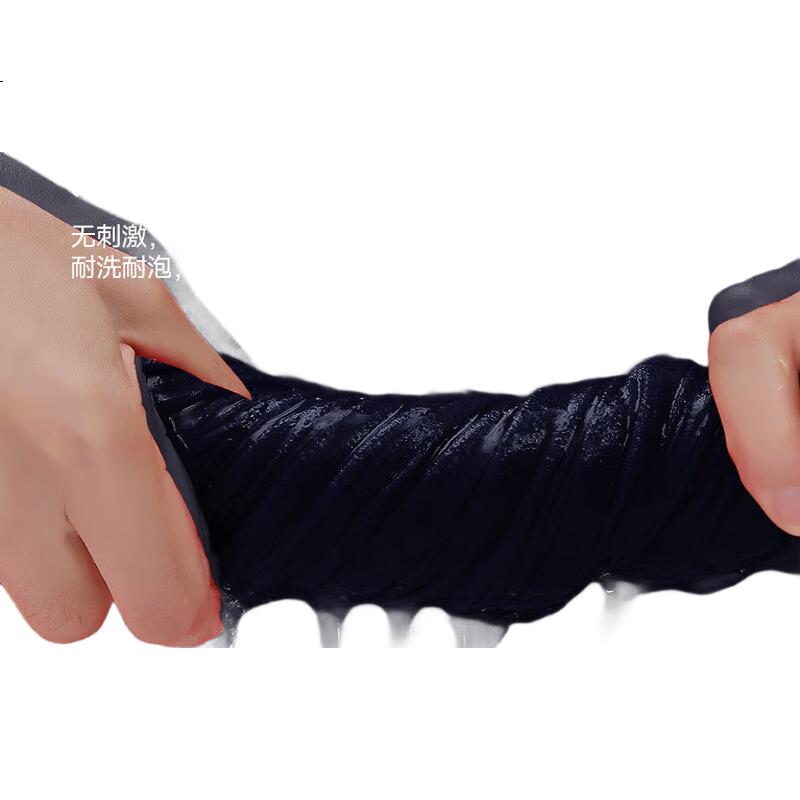 Мужские боксеры Mian Shisan