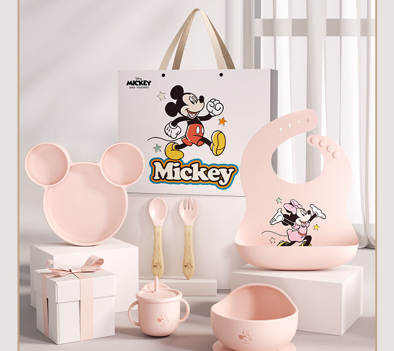 Disney Baby First Birthday Gift Practical One-Year-Old Boy Gift 2